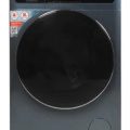 KRAFT Technology TCH-HD 8529SDB / 8кг, 1400об